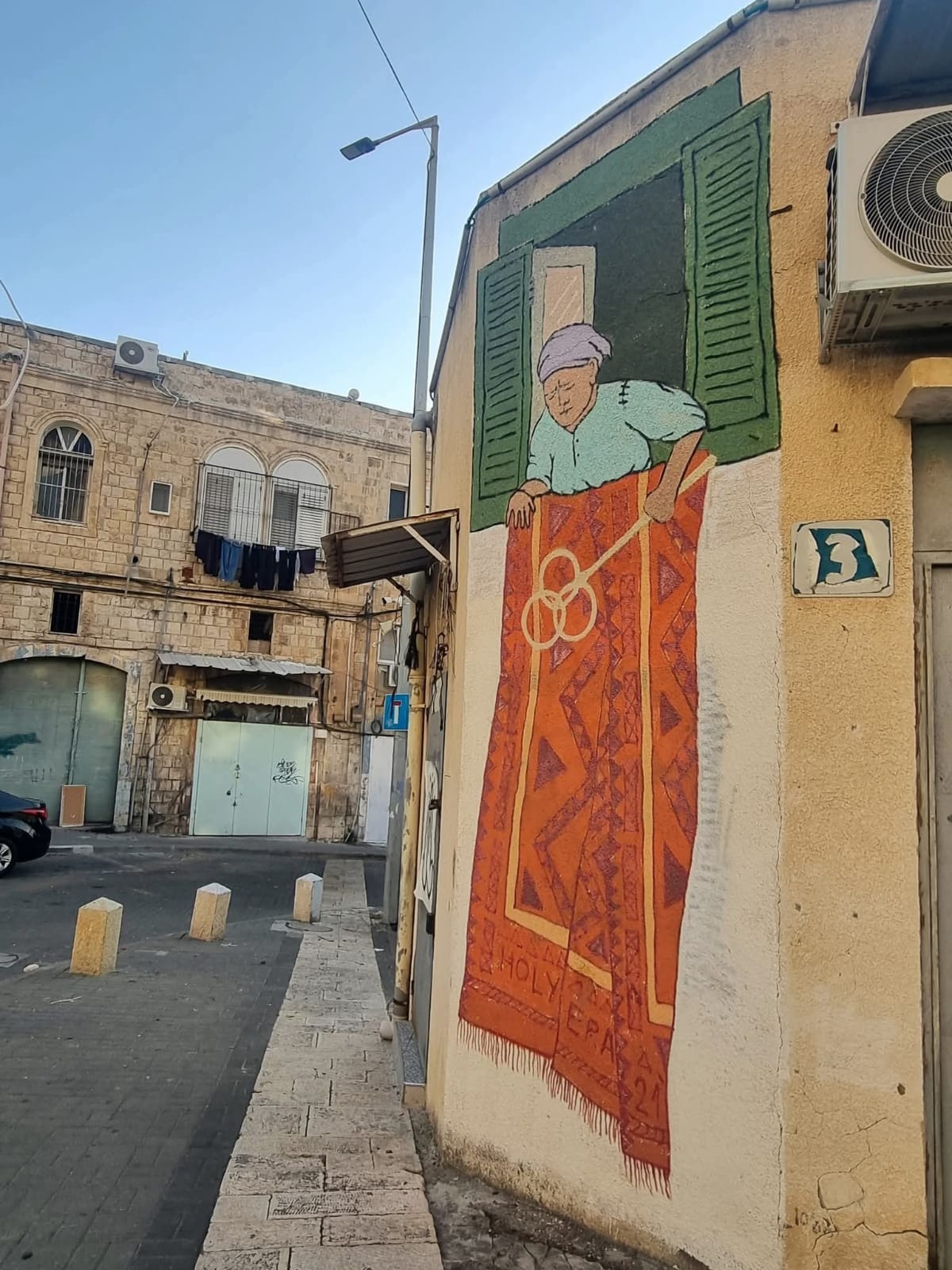 حيفا | موسوعة القرى الفلسطينية